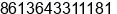 Mobile number of Ms. penny wei at xinji city