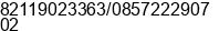 Mobile number of Mr. irfha at Bandung barat