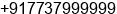 Mobile number of Mr. Amit Mehta at Udaipur