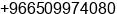 Mobile number of Mr. Khoiruddin Hadi Ms at Riyadh