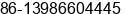 Mobile number of Mr. liu joan at huangshi