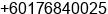 Mobile number of Mr. FRANCIS GOH at Kuching