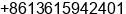 Mobile number of Mr. jiancong pan at putian