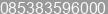 Mobile number of Mr. ANAS SULOTHAN at jakarta