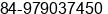 Mobile number of Mr. Pham Quyen at Hanoi