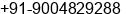 Mobile number of Mr. Sibtain Rassiwalla at Mumbai