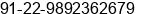 Mobile number of Mr. P.Anand isaack at mumbai