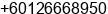 Mobile number of Mr. Thaven at Kelana Jaya, Petaling Jaya