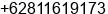 Mobile number of Mr. Taufik Hidayat at Medan