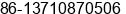 Mobile number of Mr. SUSHIL JAIN at GUANGZHOU