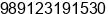 Mobile number of Mr. Hamid Daylami at Tehran