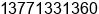 Mobile number of Ms. lina wang at yixing