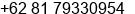 Mobile number of Mr. Arif Suharnowo at Surabaya