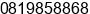 Mobile number of Mr. Gustin Gautama at Denpasar