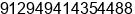 Mobile number of Mr. TIWARI at UDAIPUR