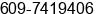Phone number of Mr. Mohamad Aziz at Kota Bharu