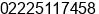 Phone number of Mr. Shanmughadas Nair at Mumbai