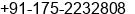 Phone number of Mr. Rohit Gupta at Patiala