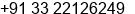 Phone number of Mr. Ravinder Singh at Kolkata