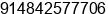Phone number of Mr. Tom at kochi
