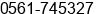 Phone number of Master BONY TILLMANS at PONTIANAK