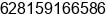 Phone number of Ms. carol guo at JAKARTA