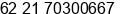 Phone number of Mr. Eko Henry A at Bekasi