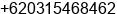 Phone number of Mr. Yustinus Adityanata at Surabaya