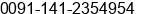 Phone number of Mr. Amber Malvi at jaipur