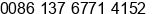 Phone number of Ms. Helen Liang at Ganzhou