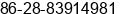 Phone number of Mr. CHEN BING at chengdu
