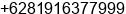 Phone number of Mr. Sujono at Surabaya