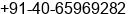 Phone number of Mr. Jinder Sidhu at Secunderabad