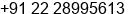 Phone number of Mr. Harshit Doshi at Mumbai
