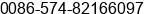Phone number of Mr. Boomer Qin at Ningbo