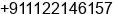 Phone number of Mr. Amit Gupta at New Delhi