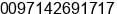 Phone number of Mr. Ismail Hassan at Dubai
