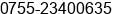 Phone number of Mr. tom fang at ÃÃÂ¹Ãº,Â¹Ã£Â¶Â«,ÃÃ®ÃÃ