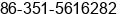Phone number of Mr. Martin Chang at Taiyuan