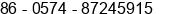 Phone number of Mr. Michael Han at Ningbo