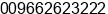 Phone number of Mr. Mohammad Baabdullah at Jeddah