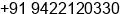 Phone number of Mr. Shailendra Chaudhari at nagpur