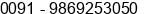 Phone number of Mr. shirish gore at thane east