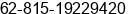 Phone number of Mr. Beni at Jakarta