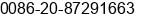 Phone number of Ms. Michelle Chen at Guangzhou
