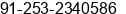 Phone number of Mr. Arun Sawant at Nashik