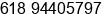 Phone number of Mr. TIM Lurie at Perth