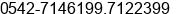 Phone number of Mr. PRI HANDOKO at BALIKPAPAN