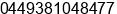 Phone number of Mr. S.SURESH BALAJI at CHENNAI