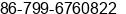 Phone number of Mr. zhu jianjiang at Pingxiang